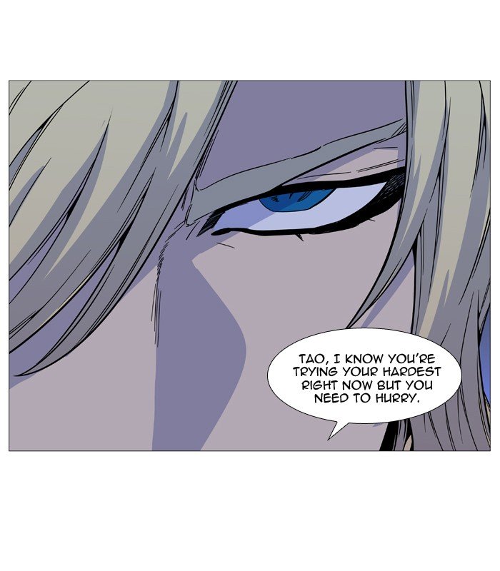 Page 35 of Chapter 513