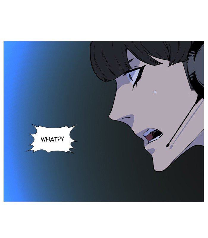Page 37 of Chapter 513