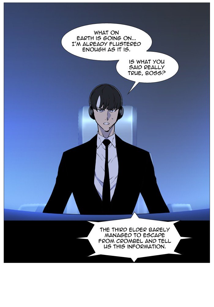Page 42 of Chapter 513