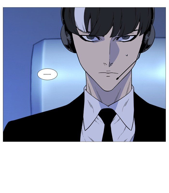 Page 43 of Chapter 513