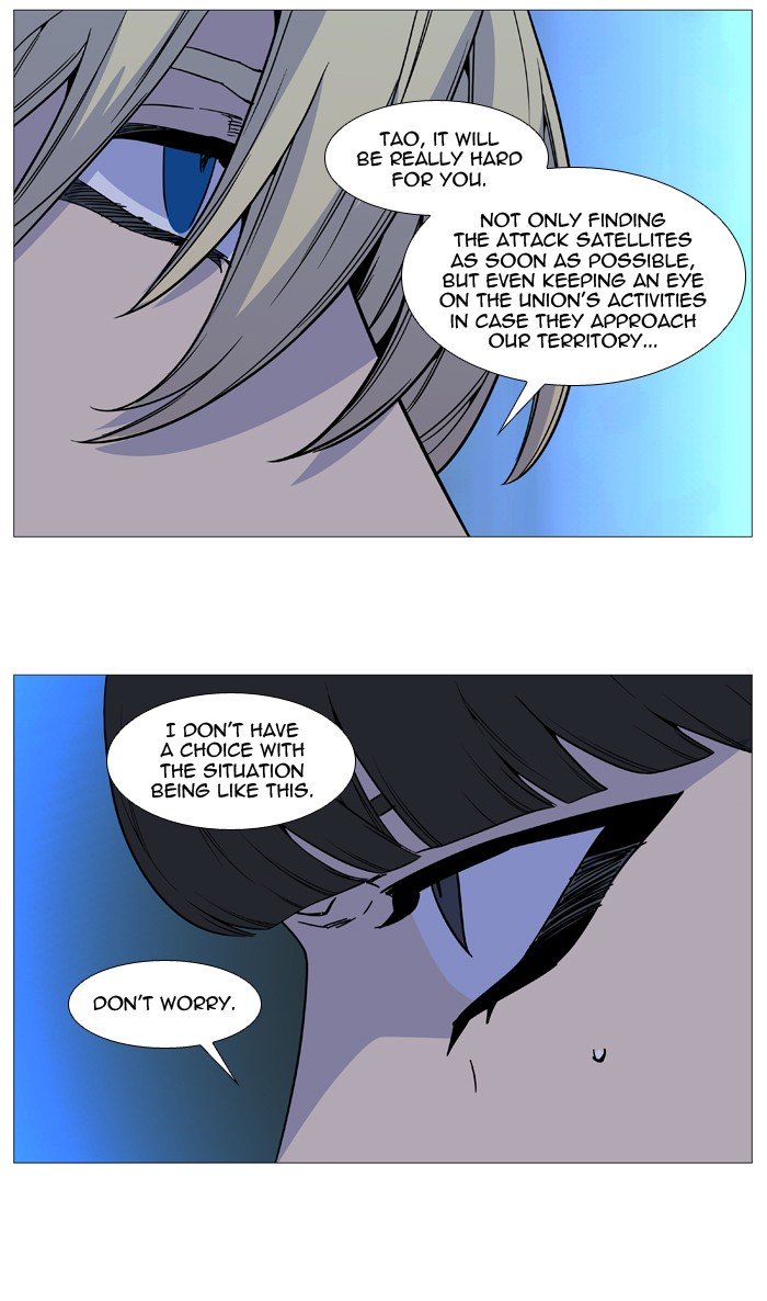 Page 48 of Chapter 513