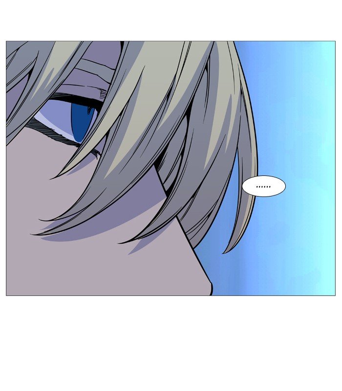 Page 49 of Chapter 513