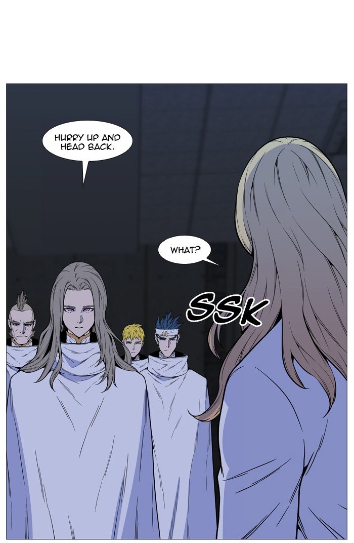 Page 51 of Chapter 513