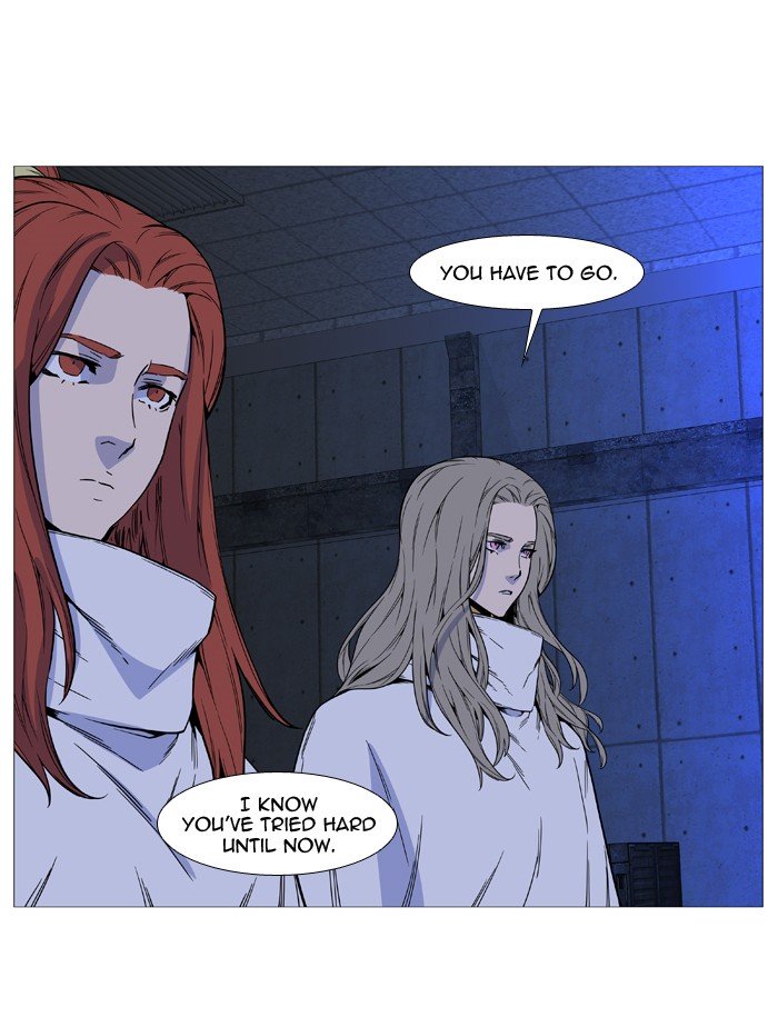 Page 52 of Chapter 513