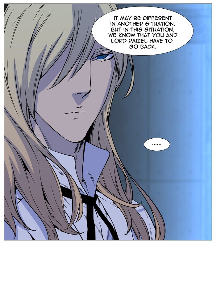 Page 53 of Chapter 513