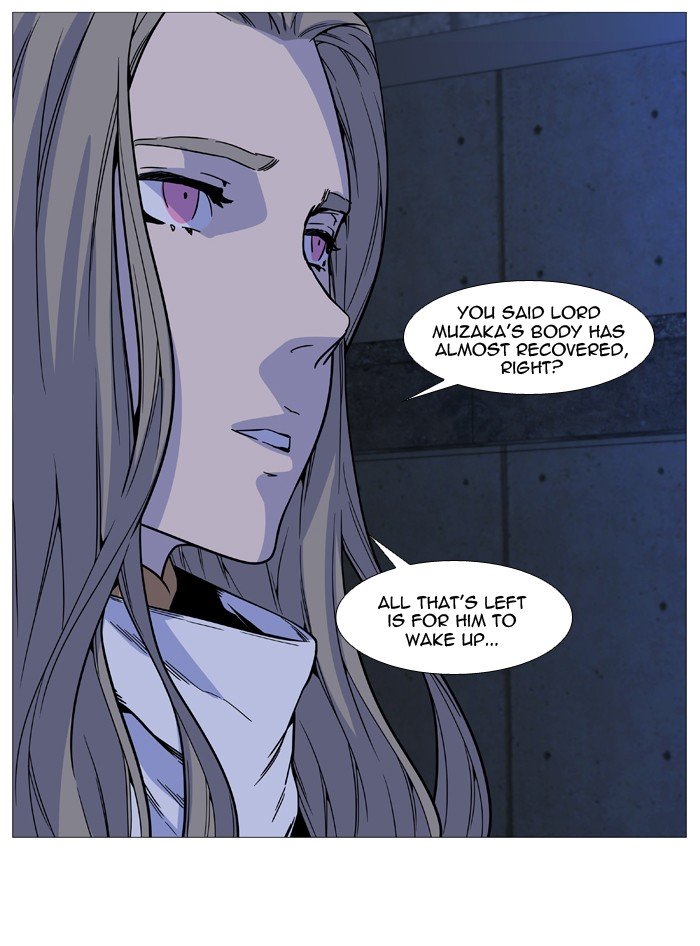 Page 54 of Chapter 513