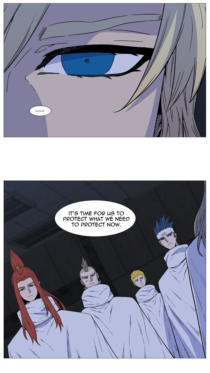Page 56 of Chapter 513