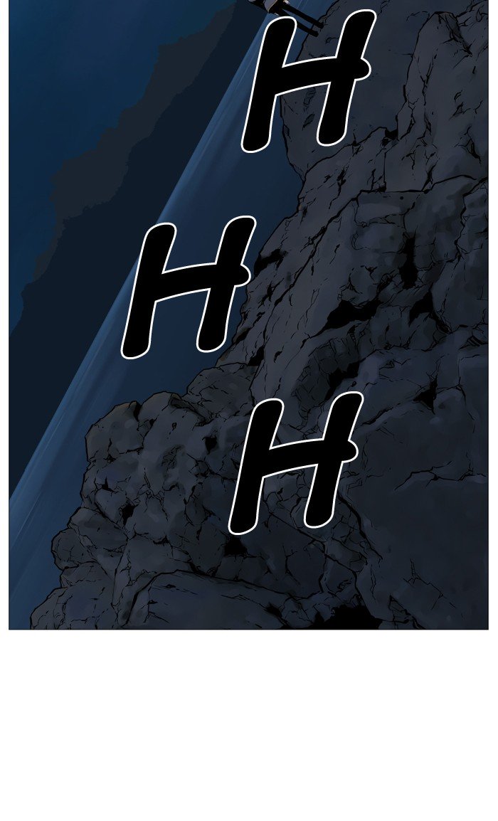 Page 60 of Chapter 513
