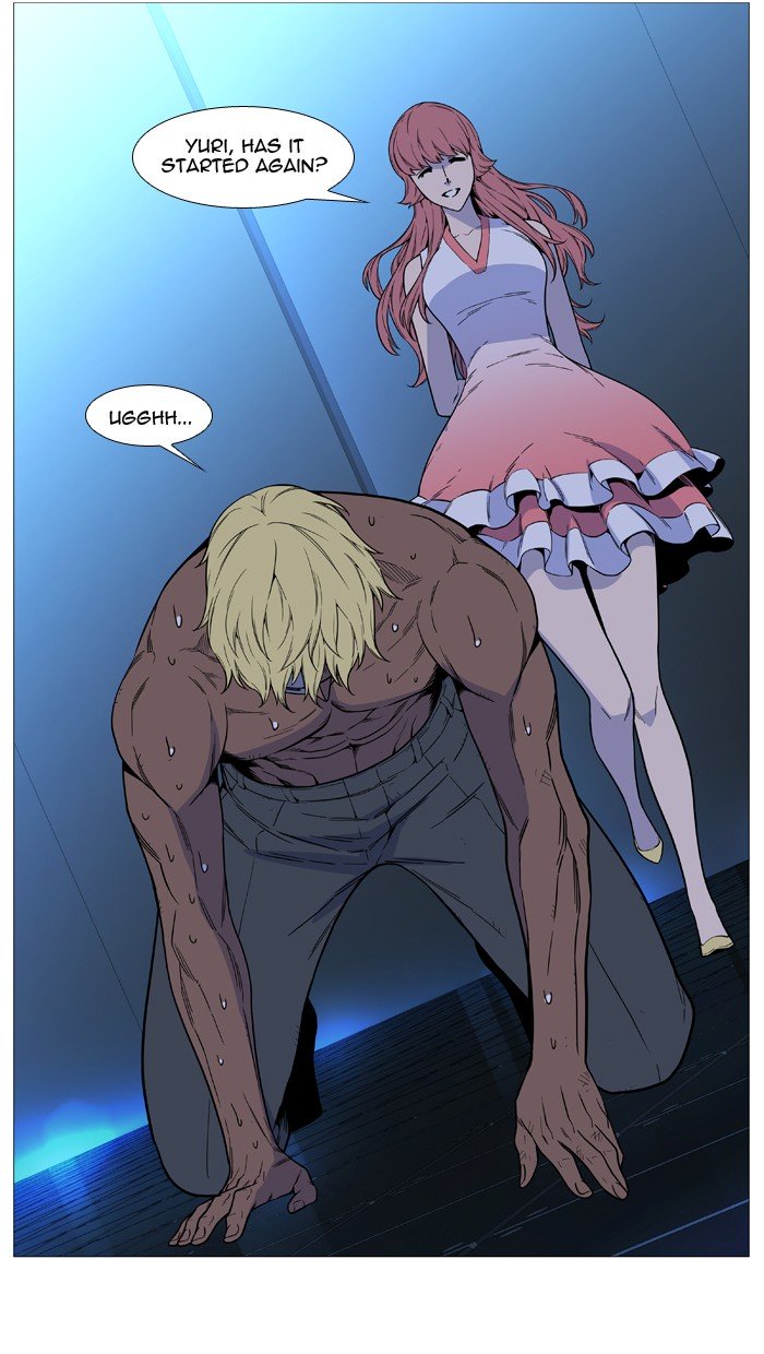 Page 67 of Chapter 513