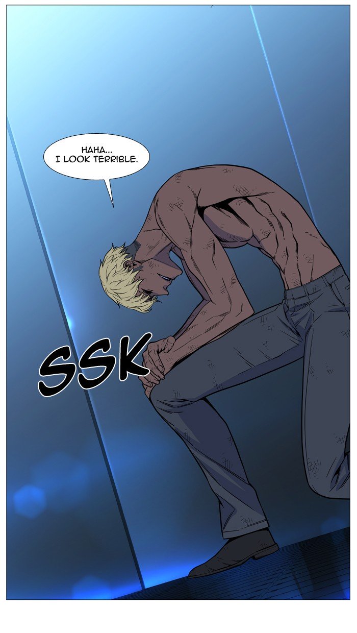 Page 69 of Chapter 513