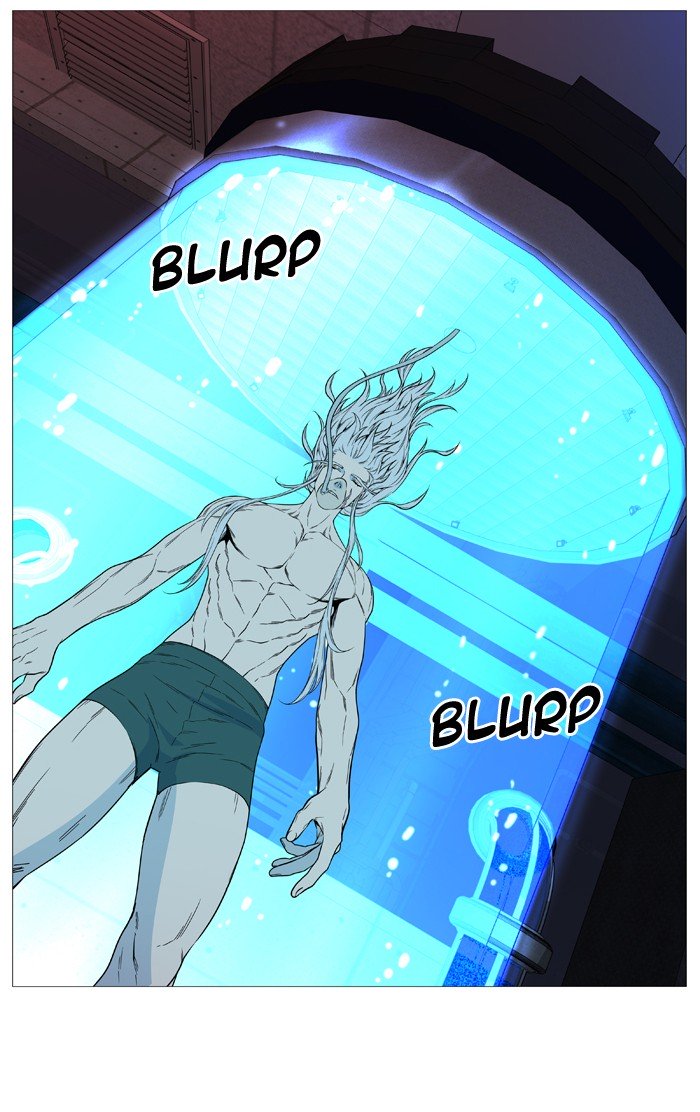 Page 3 of Chapter 514