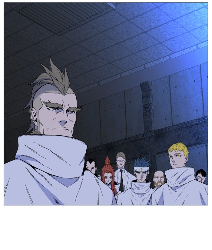 Page 4 of Chapter 514