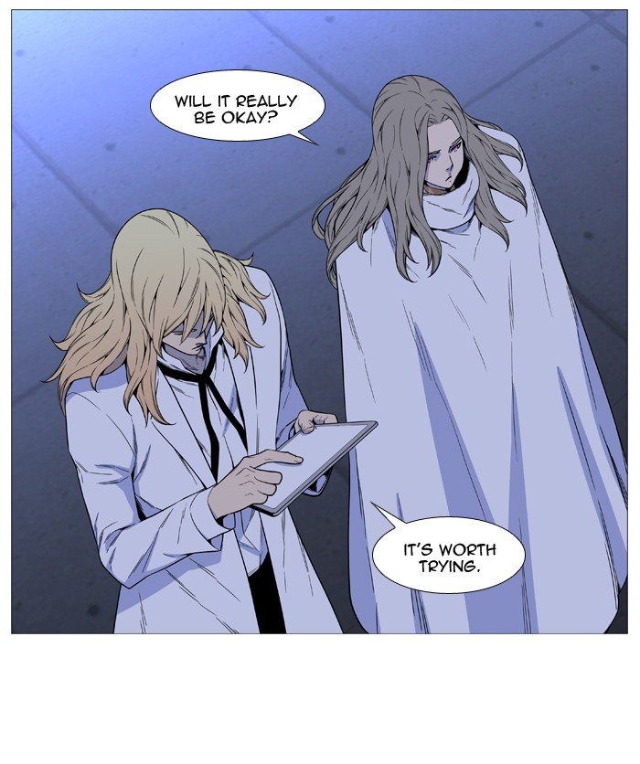 Page 5 of Chapter 514