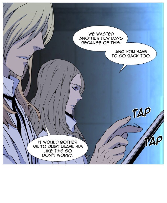 Page 6 of Chapter 514