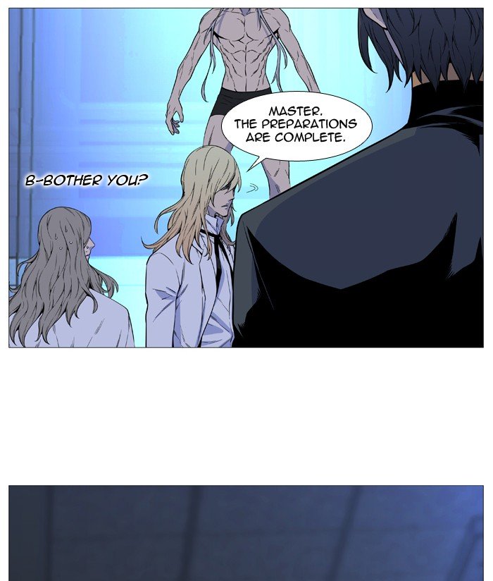 Page 7 of Chapter 514