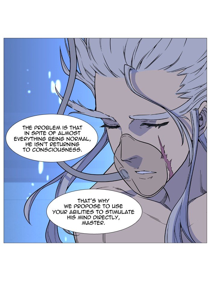 Page 9 of Chapter 514