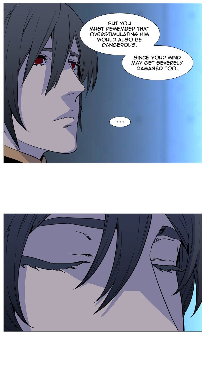 Page 10 of Chapter 514