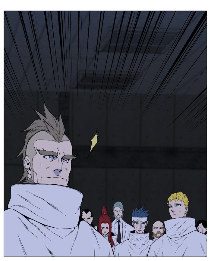 Page 11 of Chapter 514