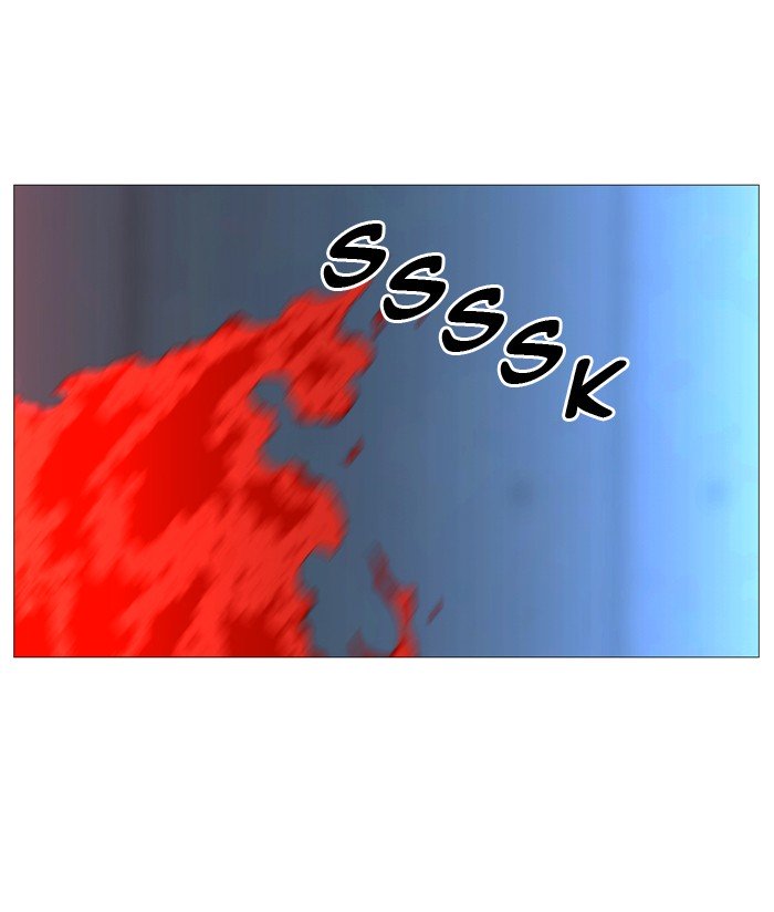 Page 12 of Chapter 514