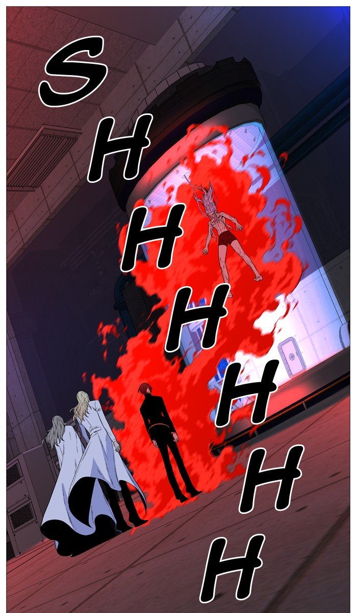 Page 13 of Chapter 514