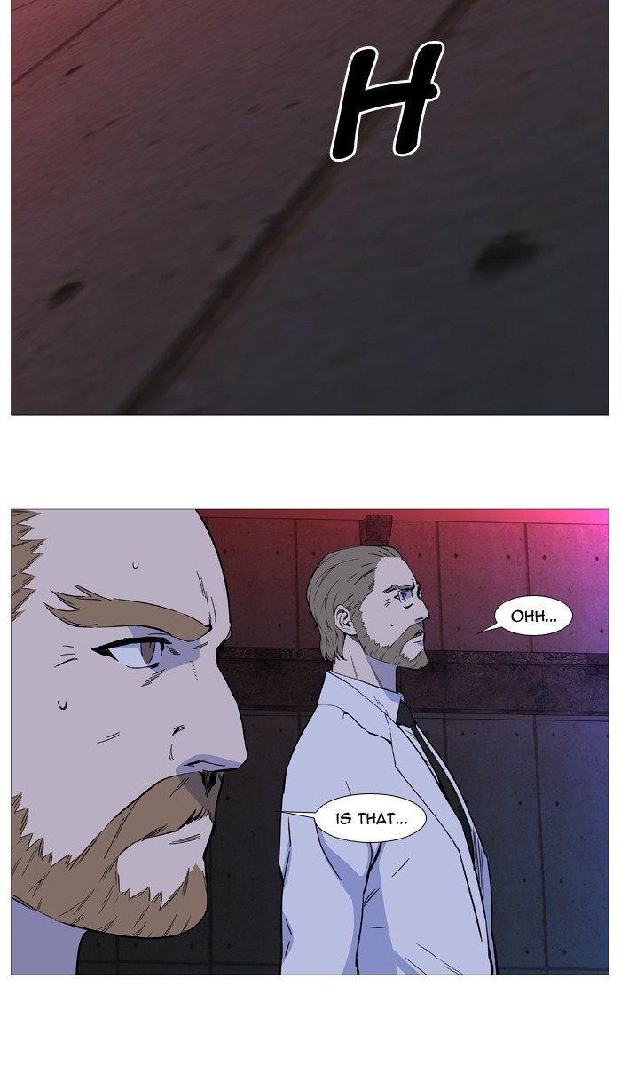 Page 14 of Chapter 514