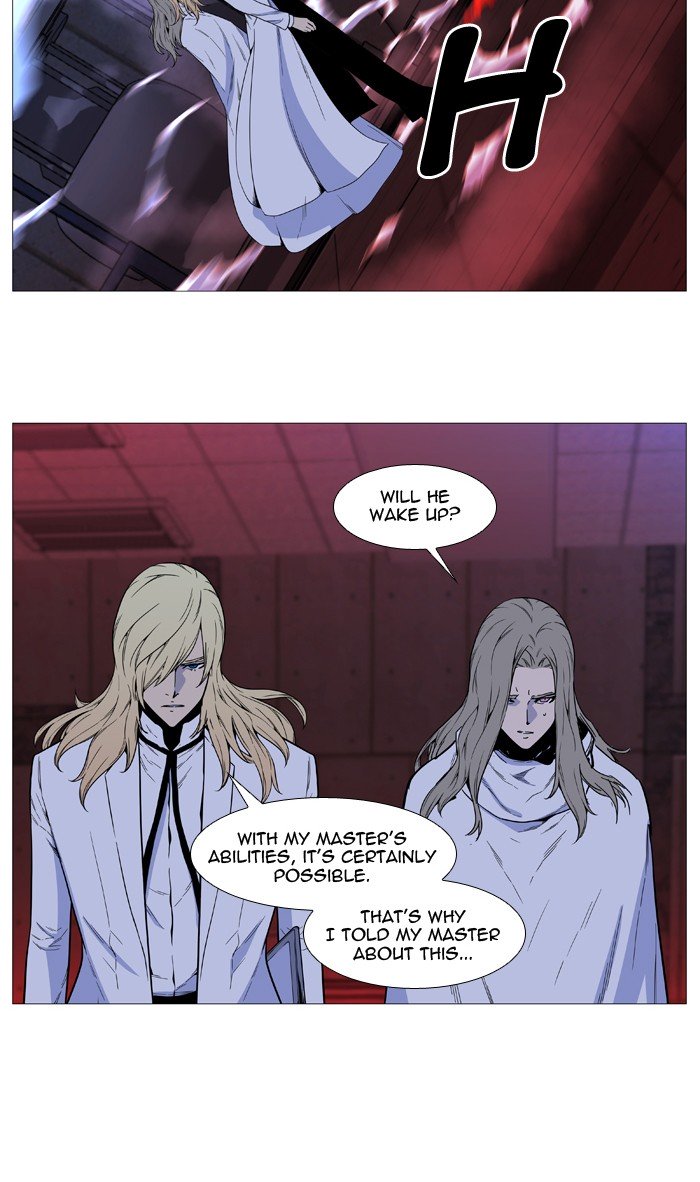 Page 16 of Chapter 514