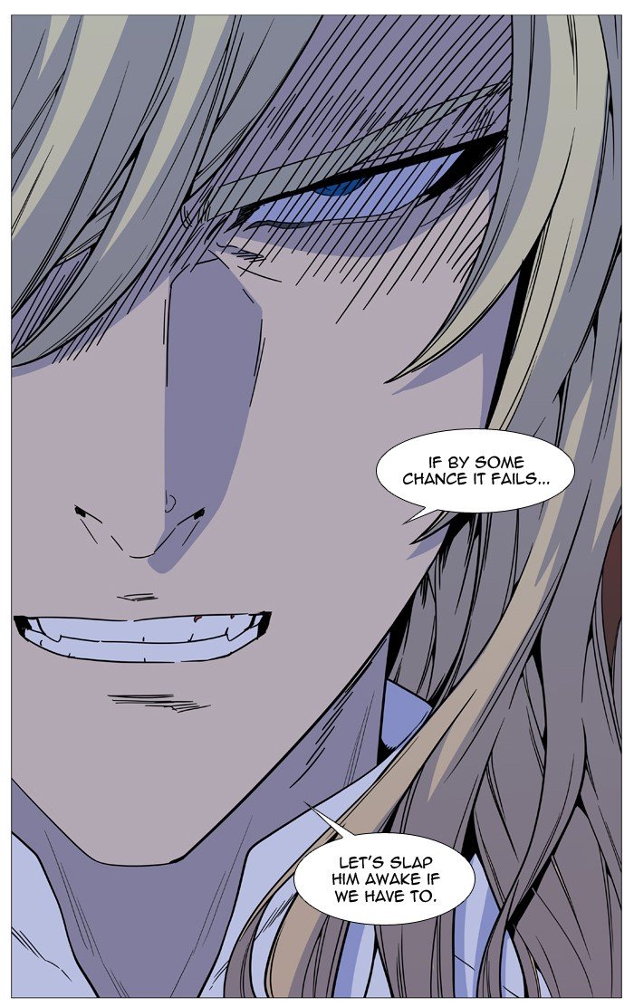 Page 17 of Chapter 514