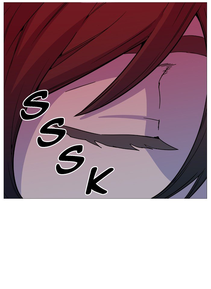 Page 21 of Chapter 514