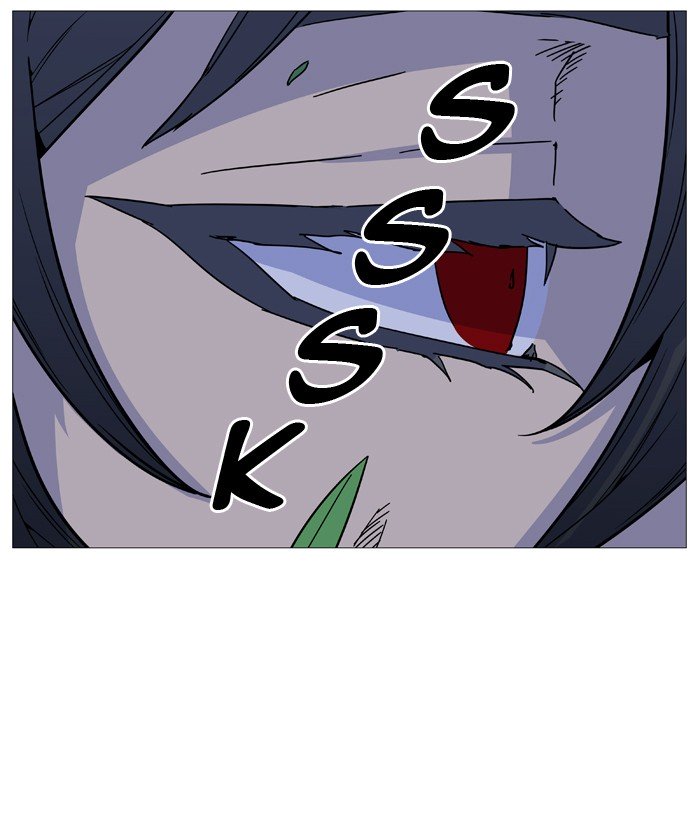 Page 22 of Chapter 514