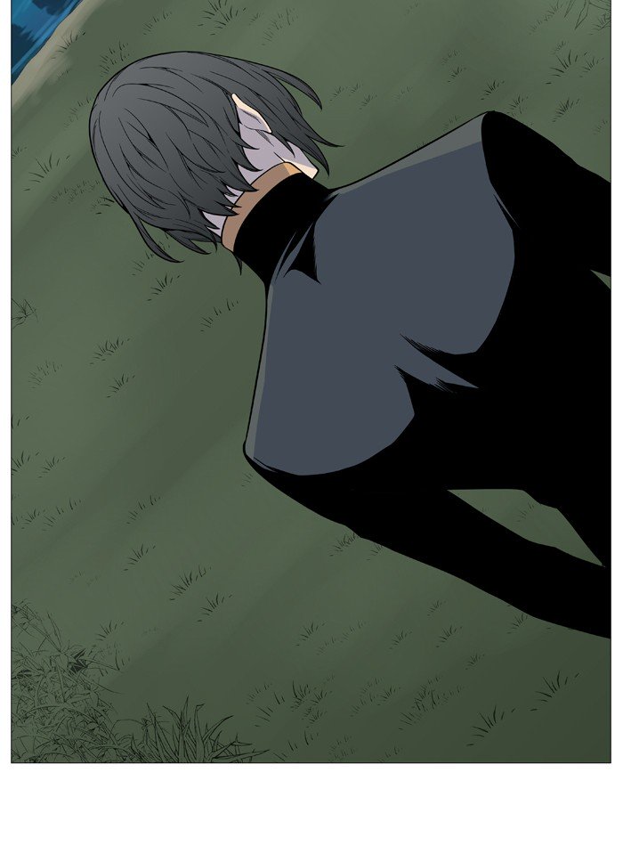 Page 24 of Chapter 514