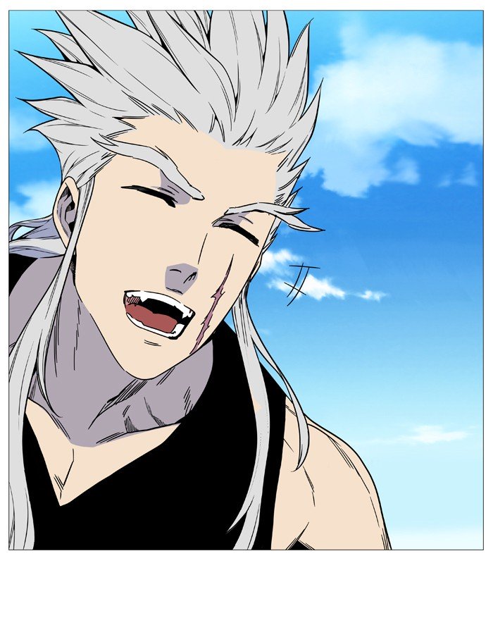 Page 25 of Chapter 514