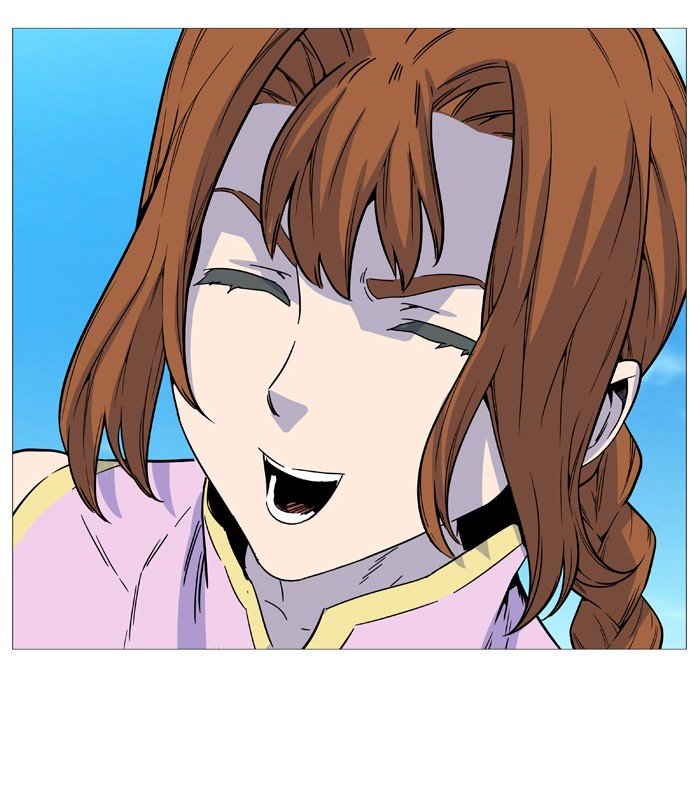 Page 26 of Chapter 514