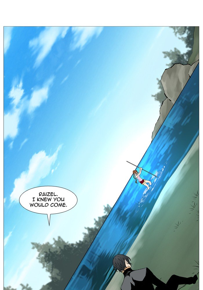 Page 31 of Chapter 514