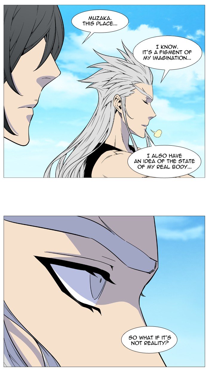 Page 33 of Chapter 514