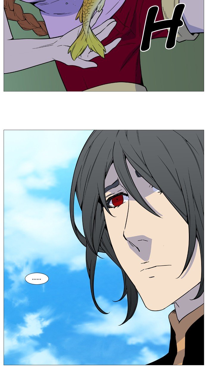 Page 35 of Chapter 514