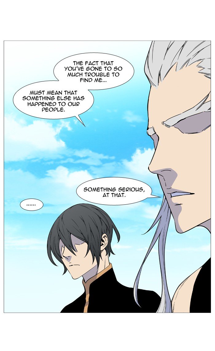Page 37 of Chapter 514