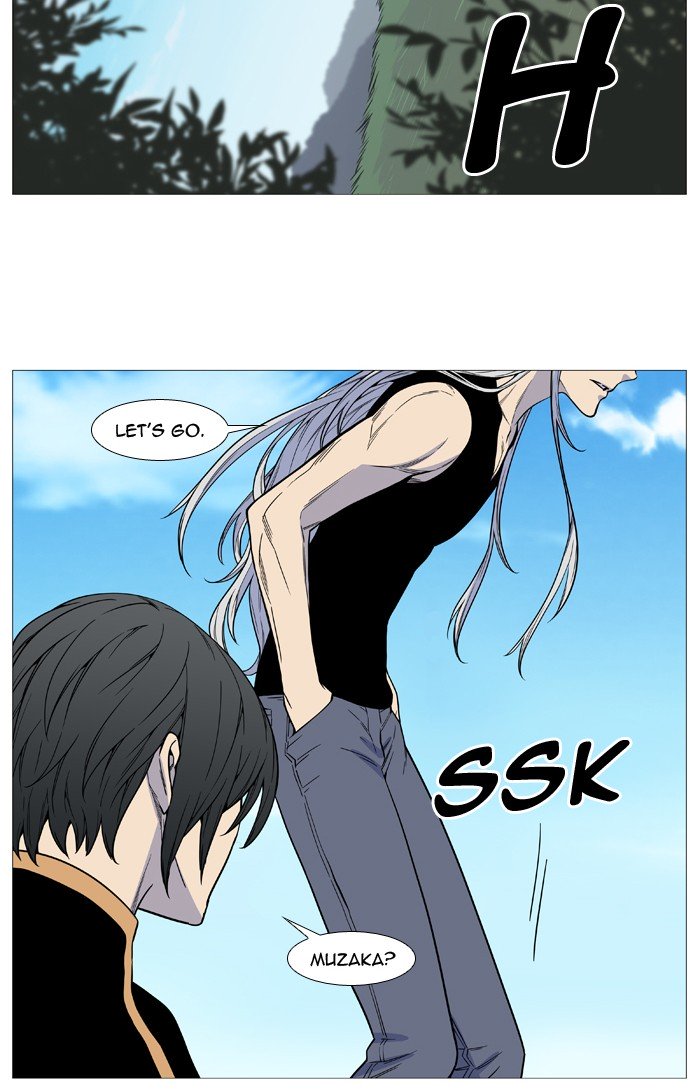 Page 39 of Chapter 514