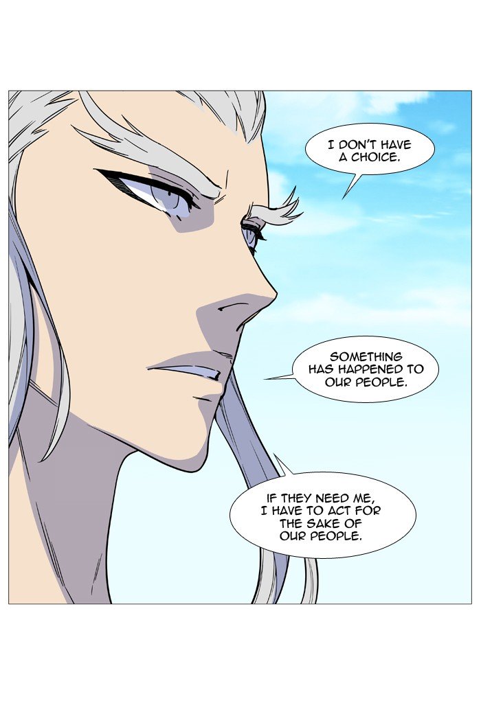 Page 40 of Chapter 514