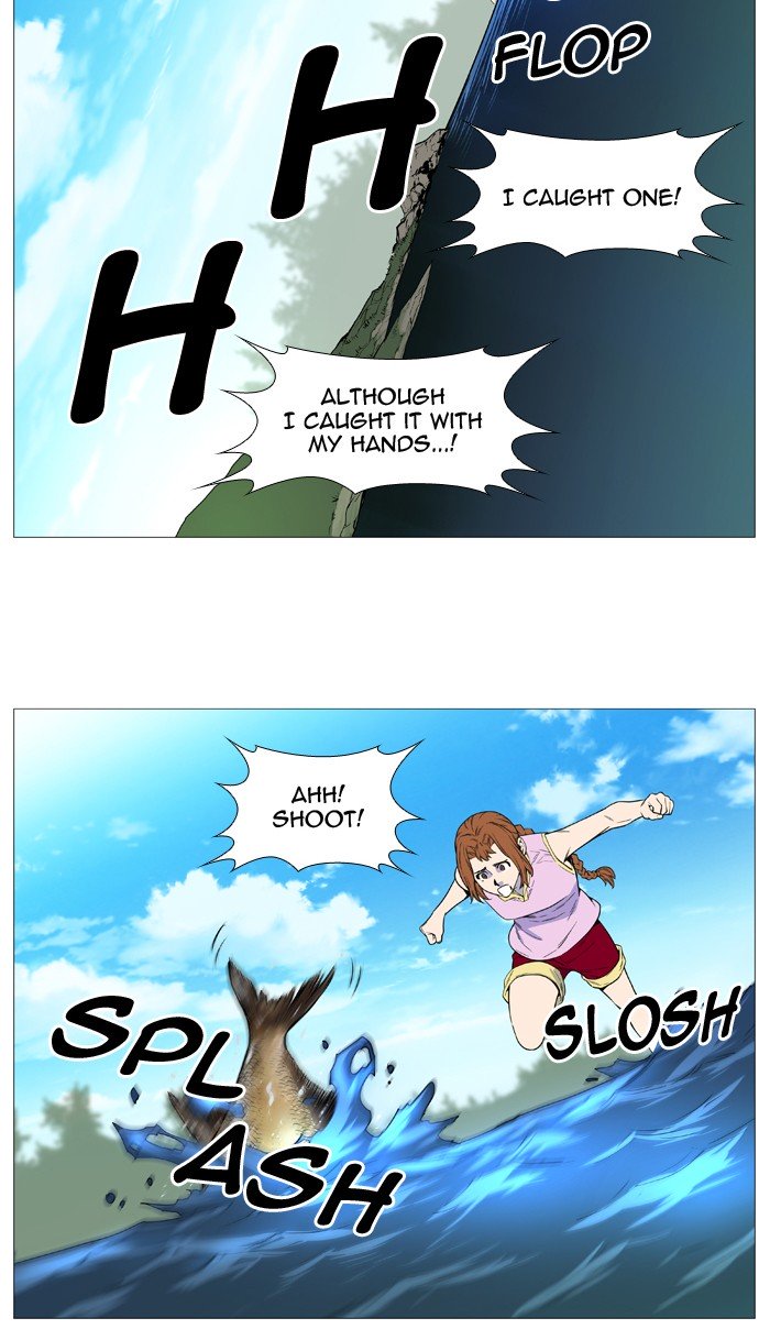 Page 43 of Chapter 514