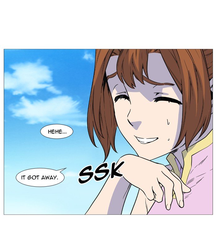 Page 44 of Chapter 514