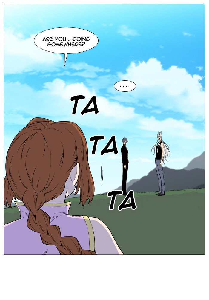 Page 46 of Chapter 514