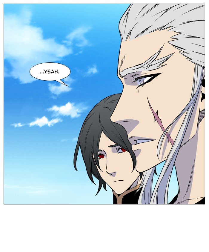 Page 47 of Chapter 514