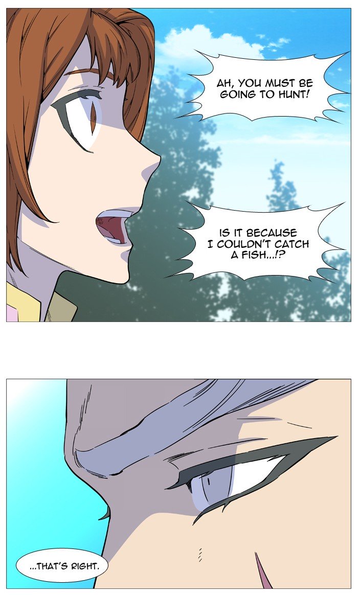 Page 48 of Chapter 514