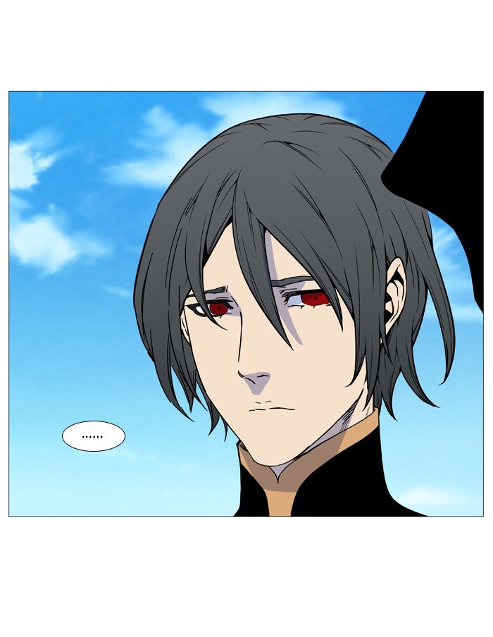 Page 49 of Chapter 514