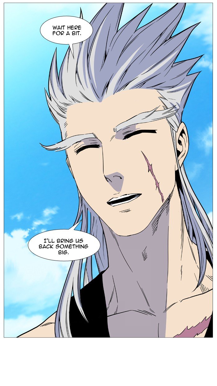 Page 50 of Chapter 514