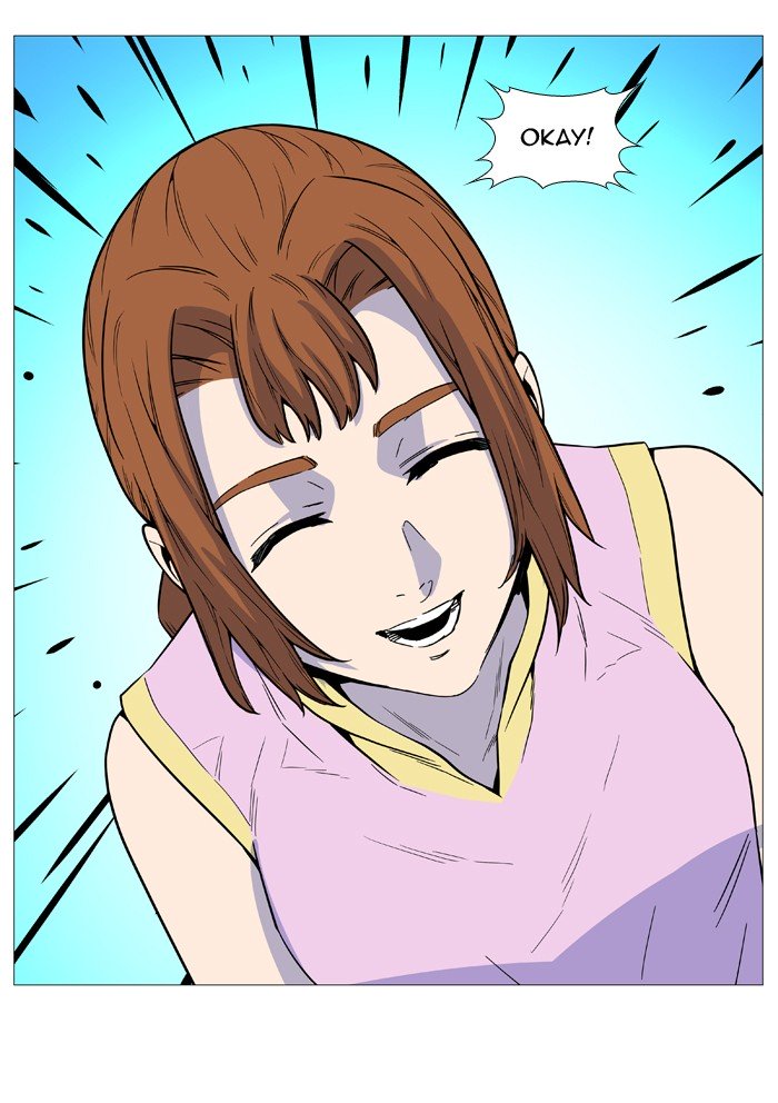 Page 51 of Chapter 514
