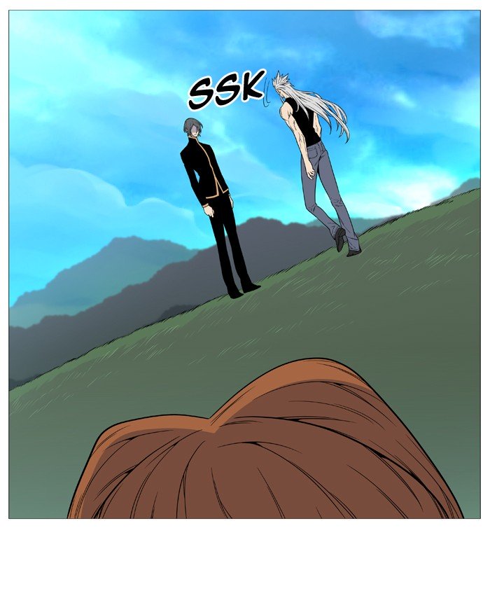 Page 52 of Chapter 514