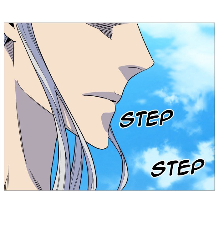 Page 53 of Chapter 514