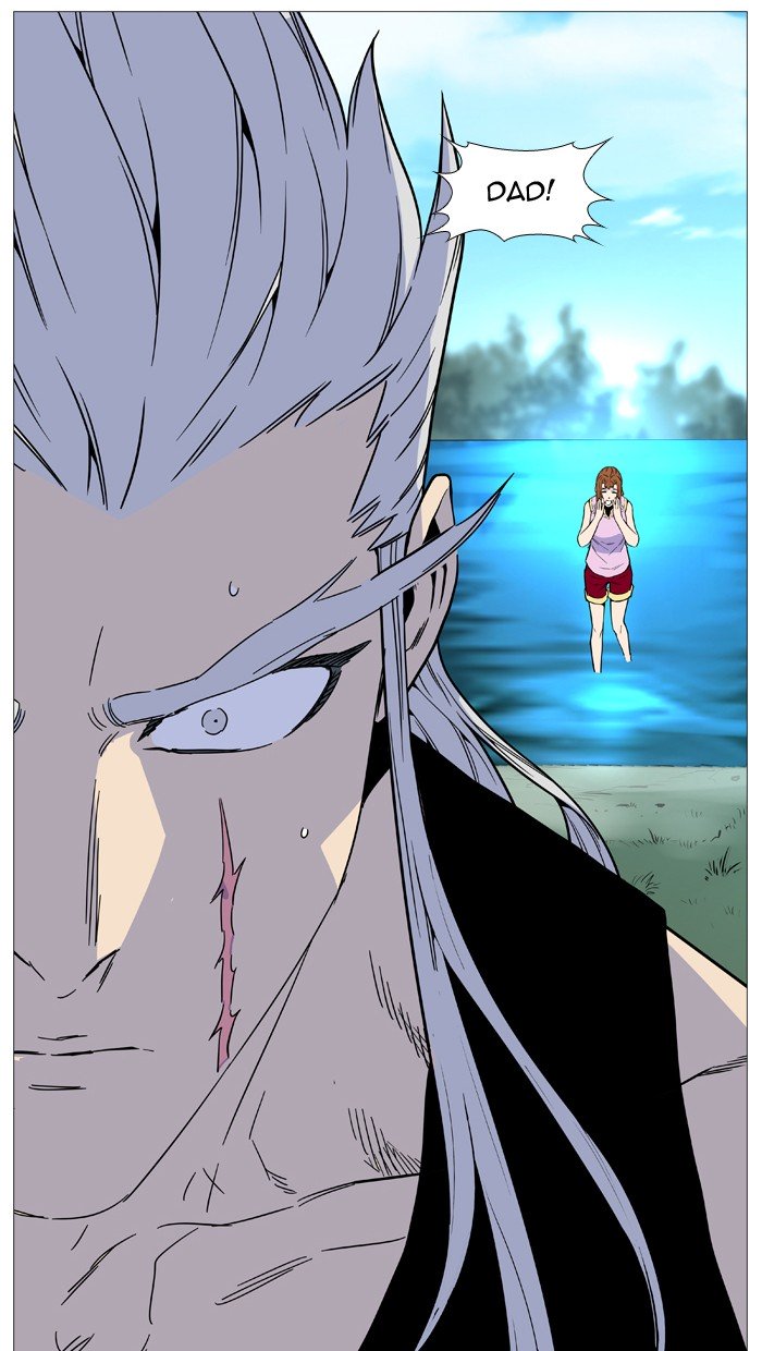 Page 54 of Chapter 514