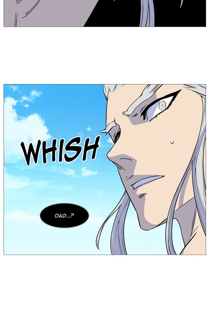 Page 55 of Chapter 514
